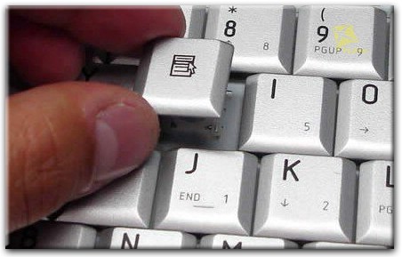 Замена отдельных клавиш на клавиатуре в Пушкино